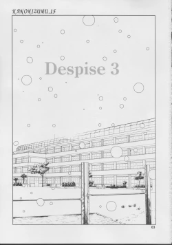 Page 2 of Kanonizumu 15