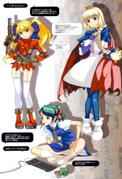 Page 16 of Kikan GIRLIE Vol.2