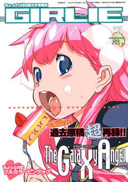 Download Kikan GIRLIE Vol.2
