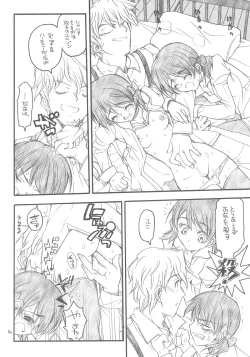 Page 13 of Yunitan to