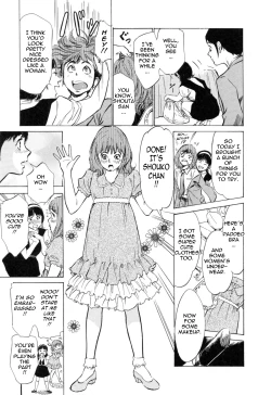 Page 170 of Hotel de Dakishimete Vol. 4 - Yawahada Mankitsu