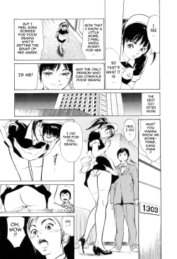 Page 28 of Hotel de Dakishimete Vol. 4 - Yawahada Mankitsu