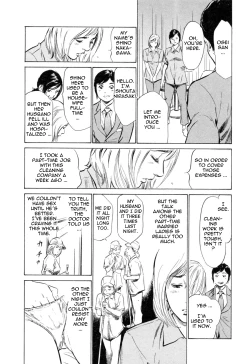 Page 50 of Hotel de Dakishimete Vol. 4 - Yawahada Mankitsu