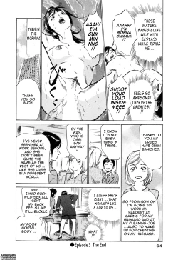 Page 63 of Hotel de Dakishimete Vol. 4 - Yawahada Mankitsu