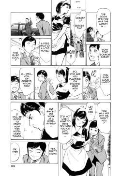 Page 68 of Hotel de Dakishimete Vol. 4 - Yawahada Mankitsu