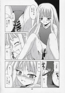 Page 39 of Negi-sensei to Himitsu no School Mizugi