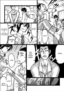 Page 4 of Senpai Hentaika Kekaku