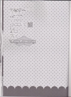 Page 30 of Datte Kemono da mono.