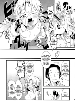 Page 14 of Kami-sama to Shinkou to Ochomechome | God, Faith and XX