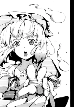 Page 27 of Kami-sama to Shinkou to Ochomechome | God, Faith and XX