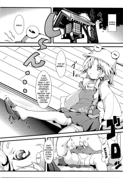 Page 4 of Kami-sama to Shinkou to Ochomechome | God, Faith and XX