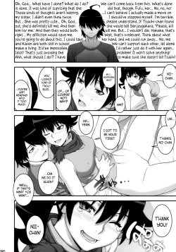 Page 19 of Niichan ni nara Nani wo Saretemo Kamawanaiyo | If It's Nii-chan, Nothing Else Matters