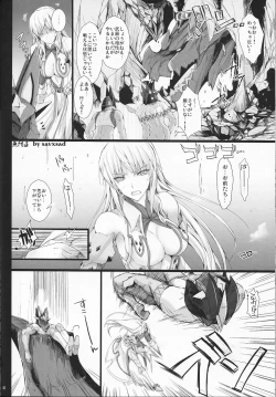 Page 61 of Monhan no Erohon 12