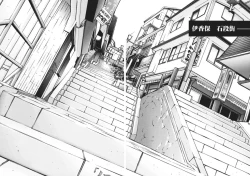 Page 22 of Ikaho Onsen Monogatari