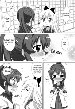 Page 7 of Sugiura Ayano wa Toshinou Kyouko o Sasou Youna Me de Miteru! | Sugiura Ayano is Looking at Toshino Kyouko with Inviting Eyes!