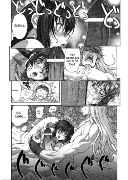 Page 10 of BASTARD!!Kanzenbsan 01 EXPANSION <Kakuchouban> Sheila Hime Oshaburi Chiryou