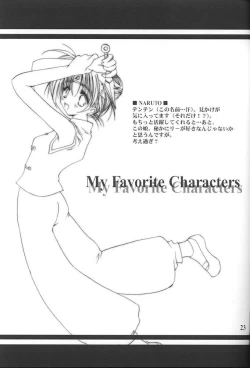 Page 23 of Angel Love Collection