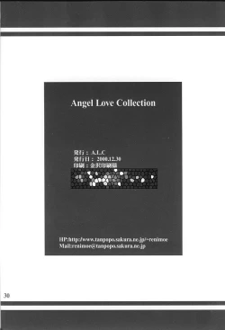 Page 30 of Angel Love Collection