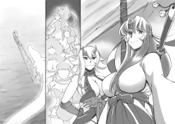 Page 123 of Love☆Blade Shin Ryuu-hen