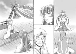 Page 65 of Love☆Blade Shin Ryuu-hen