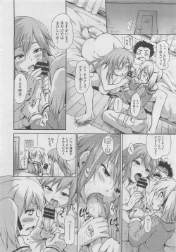 Page 58 of Zettai Kengen Sisters!