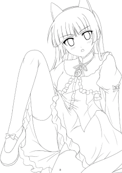 Page 2 of Kuroneko-chan Maji Datenshi