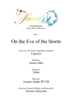 Page 31 of Music Box of Memories ch2