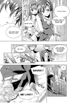 Page 7 of Music Box of Memories ch2