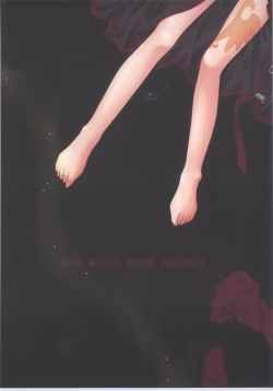 Page 28 of Umineko Ga Nakanai