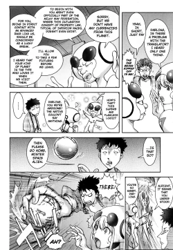 Page 12 of Bitch Trap