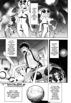 Page 87 of Bitch Trap