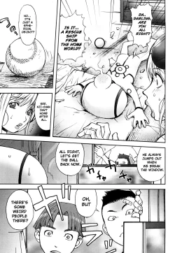 Page 91 of Bitch Trap