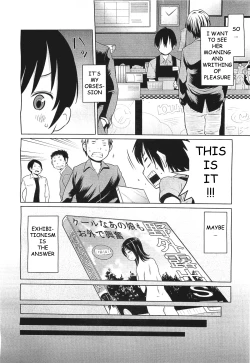 Page 5 of Osoto Biyori | Perfect Beach Day