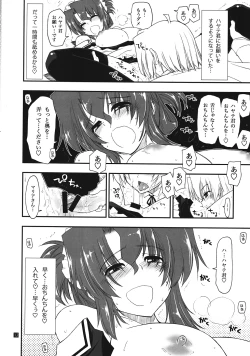 Page 11 of ShitsuTora★All Stars