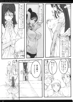 Page 6 of Mahou Shoujo 3.0