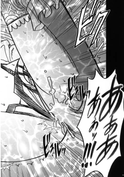 Page 120 of Onna Kaizoku Haiboku Soushuuhen