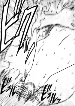 Page 83 of Onna Kaizoku Haiboku Soushuuhen