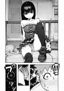 Page 107 of Bishoujo Kakumei KIWAME Road 2012-06 Vol.1