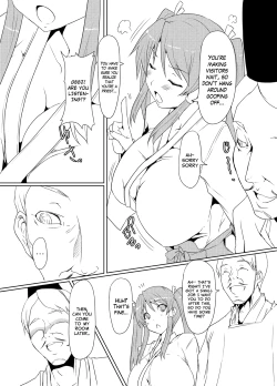 Page 4 of Seinyuu Miko Shokushi
