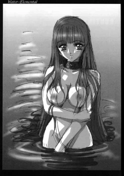 Page 2 of Mon-Mon Land X