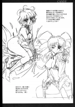 Page 35 of Mon-Mon Land X