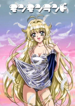 Page 42 of Mon-Mon Land X