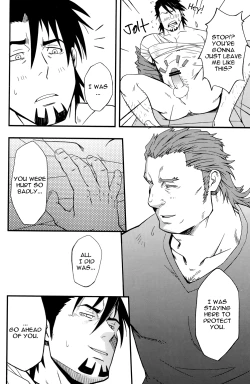 Page 15 of Good Luck and Good Night