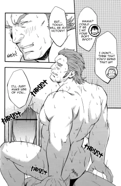 Page 23 of Good Luck and Good Night