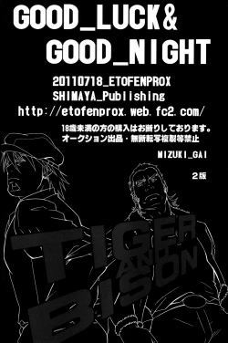 Page 29 of Good Luck and Good Night