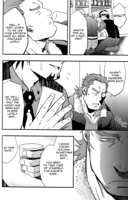 Page 5 of Good Luck and Good Night