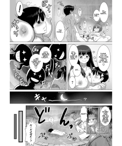 Page 27 of Ero Onsen Yukemuri Chijou | Erotic Onsen Steam Blind-Love