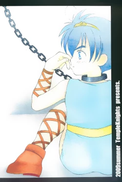 Page 11 of The Slavemarket in Norda