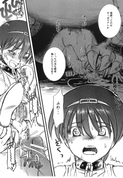 Page 9 of The Slavemarket in Norda