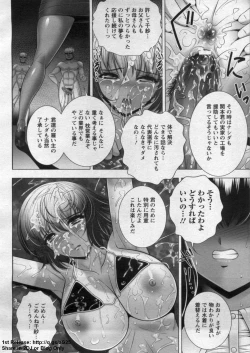 Page 278 of ANGEL Club 2009-09